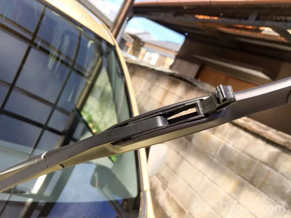 wiper-7